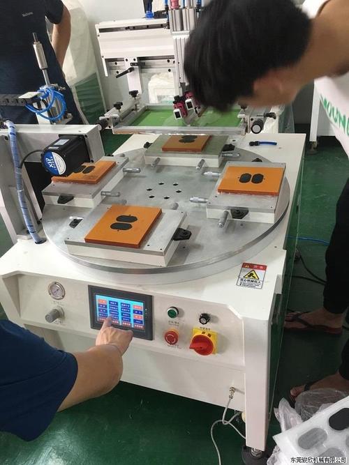 济源丝印机厂家皮革制品平面转盘丝网印刷机
