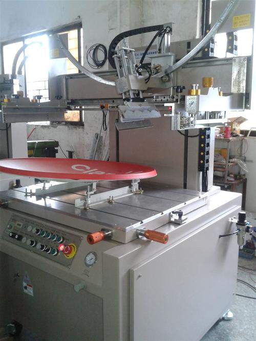 500*700-卫星天线锅盖接收器弧形丝网印刷机厂家-东莞市益彩机械有限